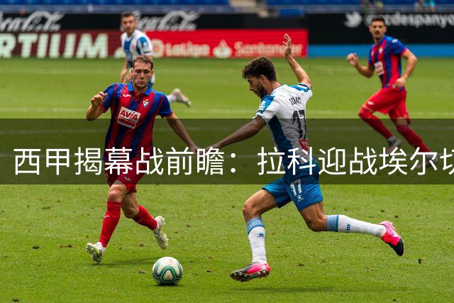 about image