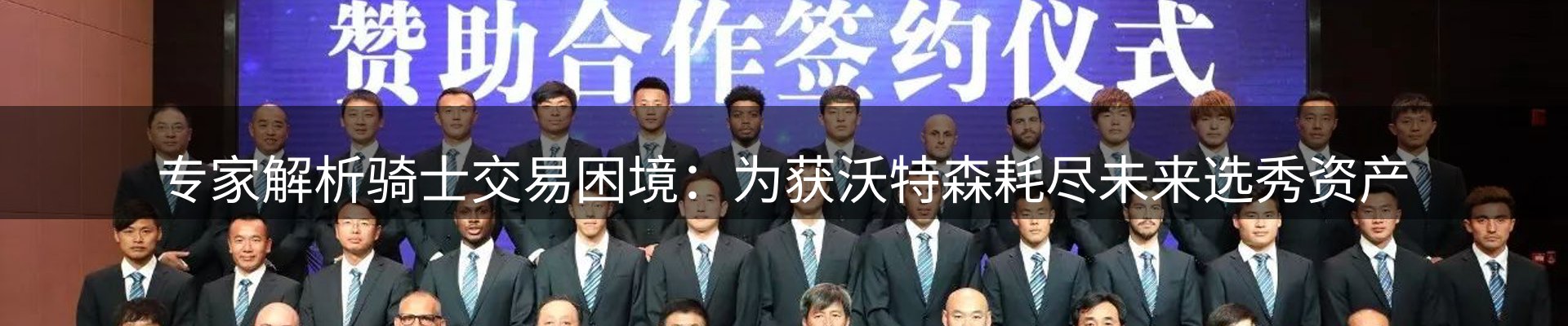 平台资讯