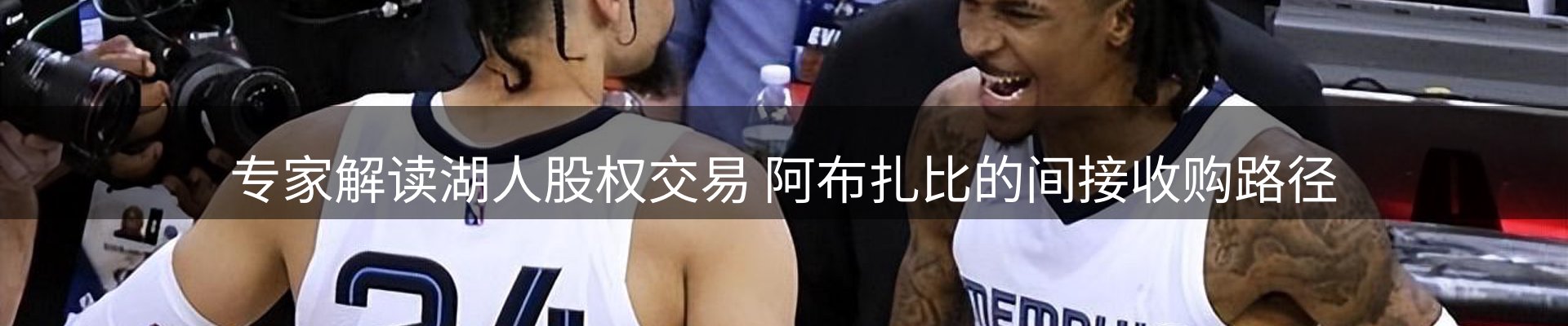 平台资讯