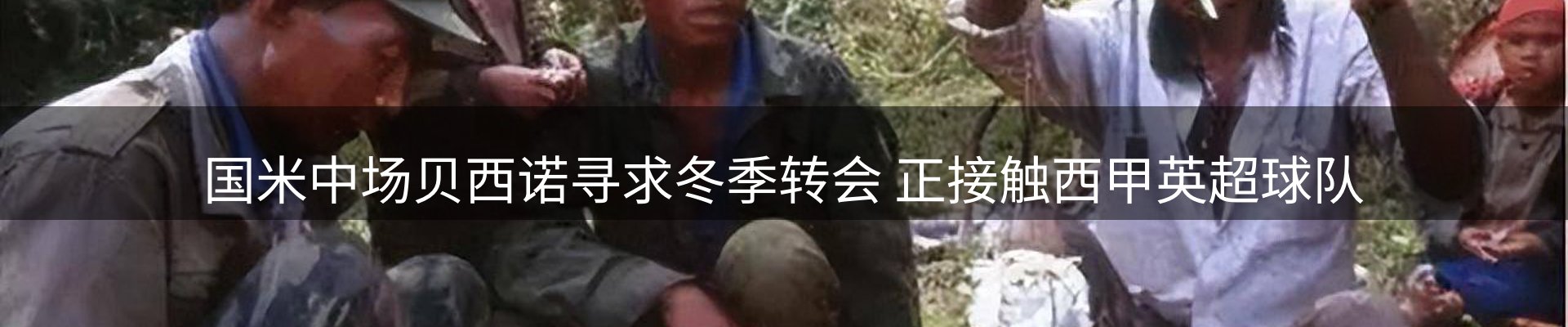 平台资讯
