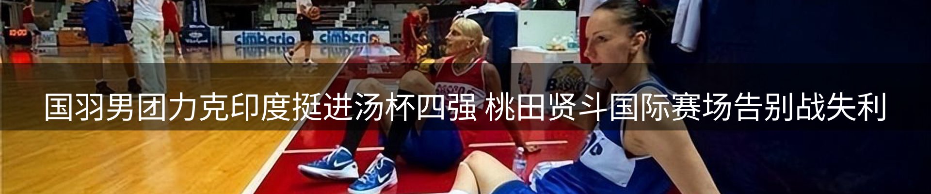 平台资讯