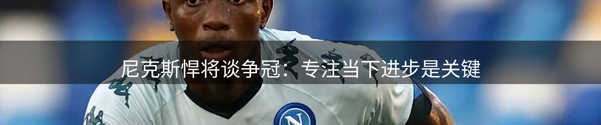 平台资讯