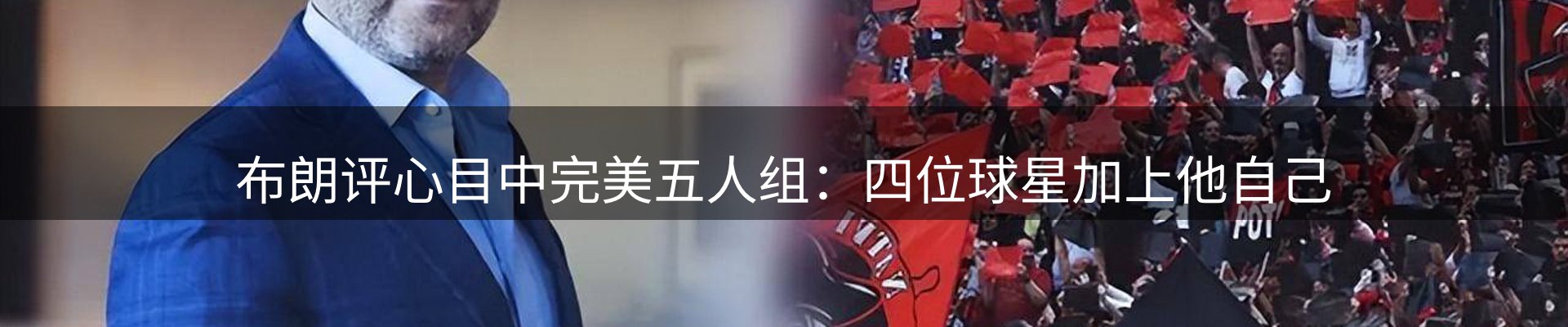 平台资讯