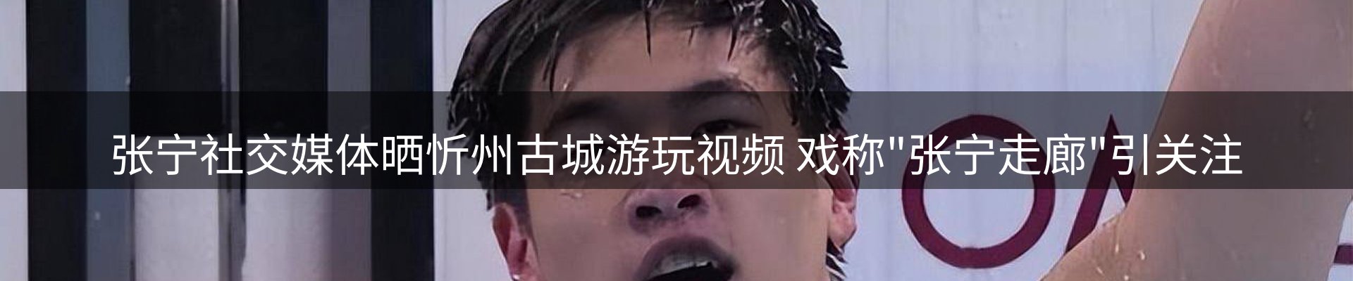 平台资讯