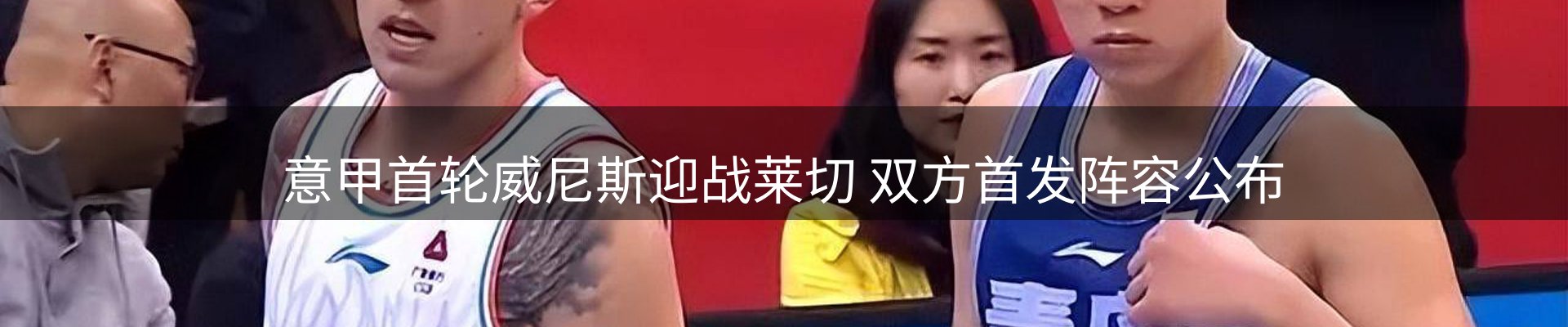 平台资讯