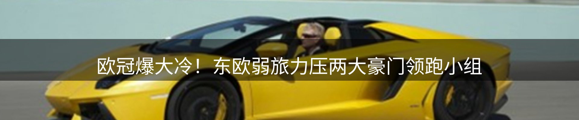 平台资讯