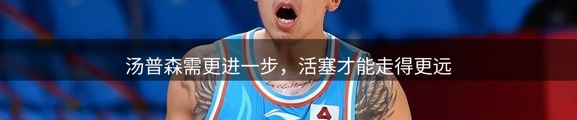 新闻总览