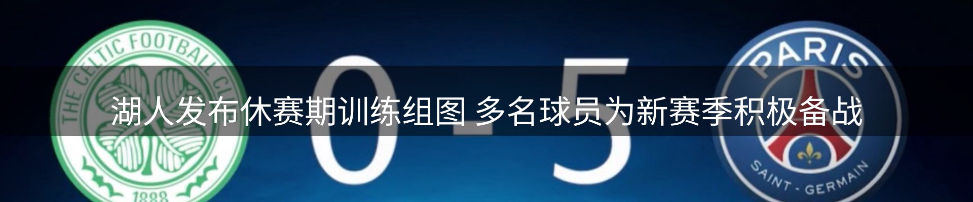 平台资讯