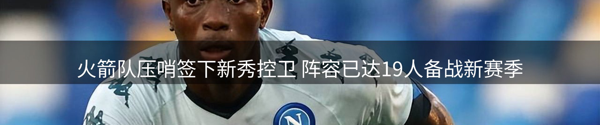 平台资讯