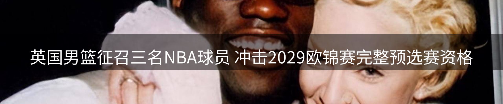 平台资讯