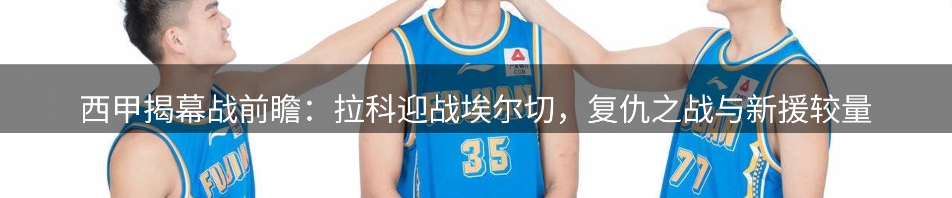 平台资讯