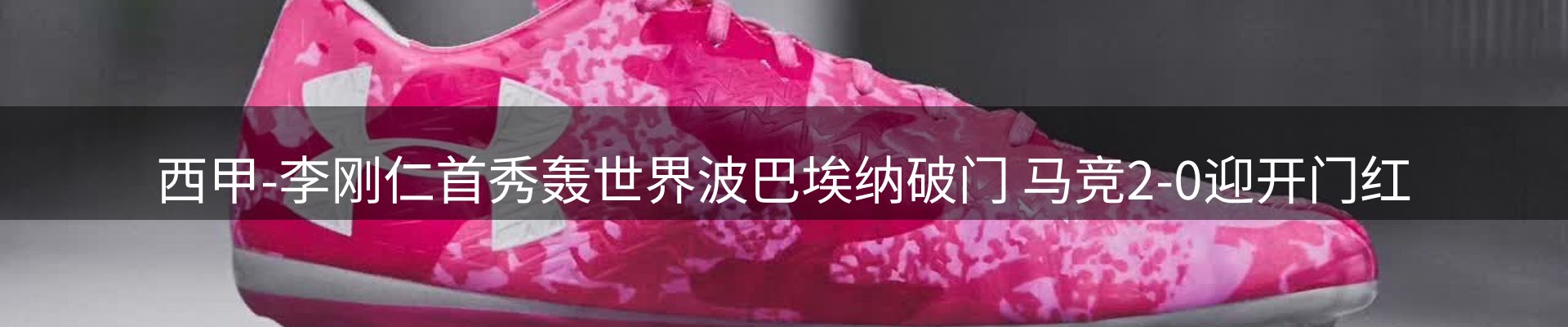 平台资讯