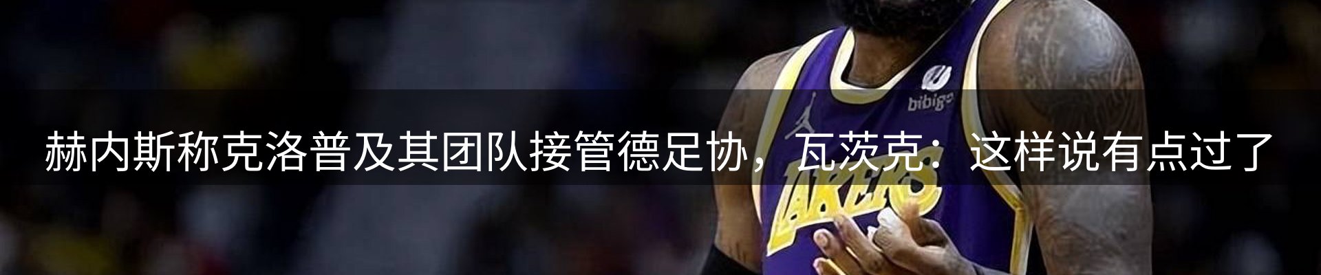 平台资讯