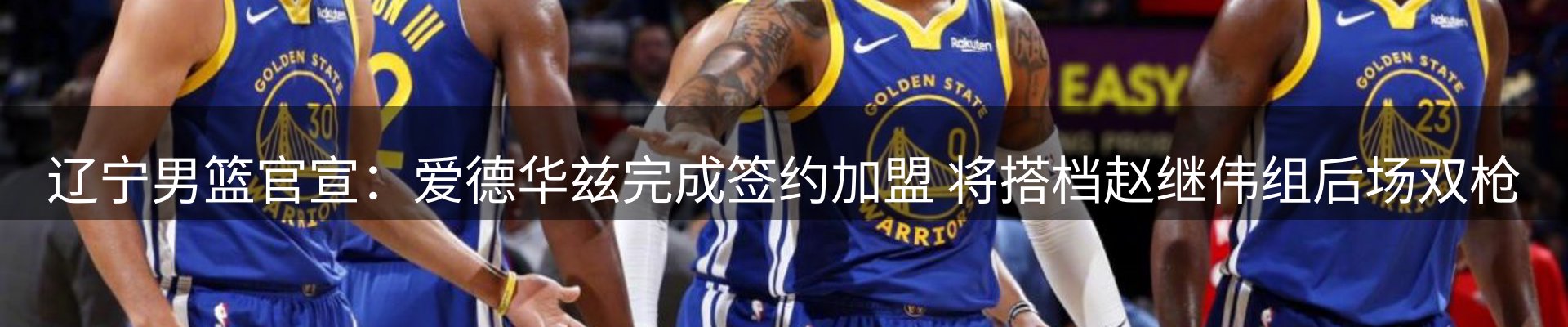 平台资讯