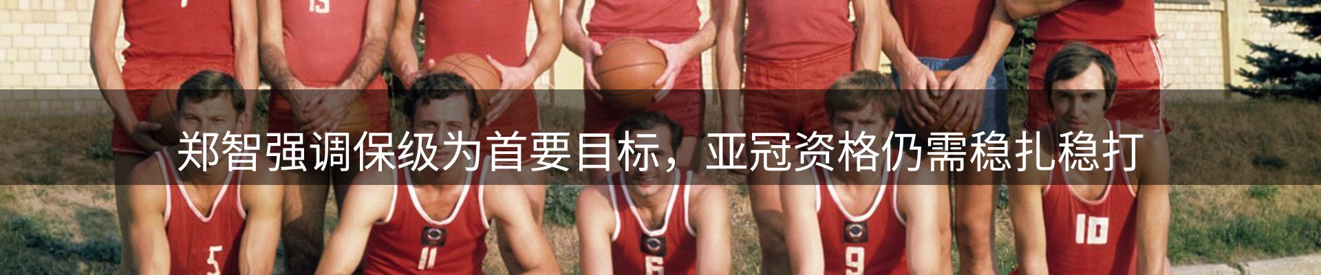 平台资讯